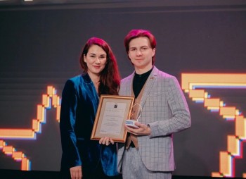 Награда  от Губернатора Ярославской области