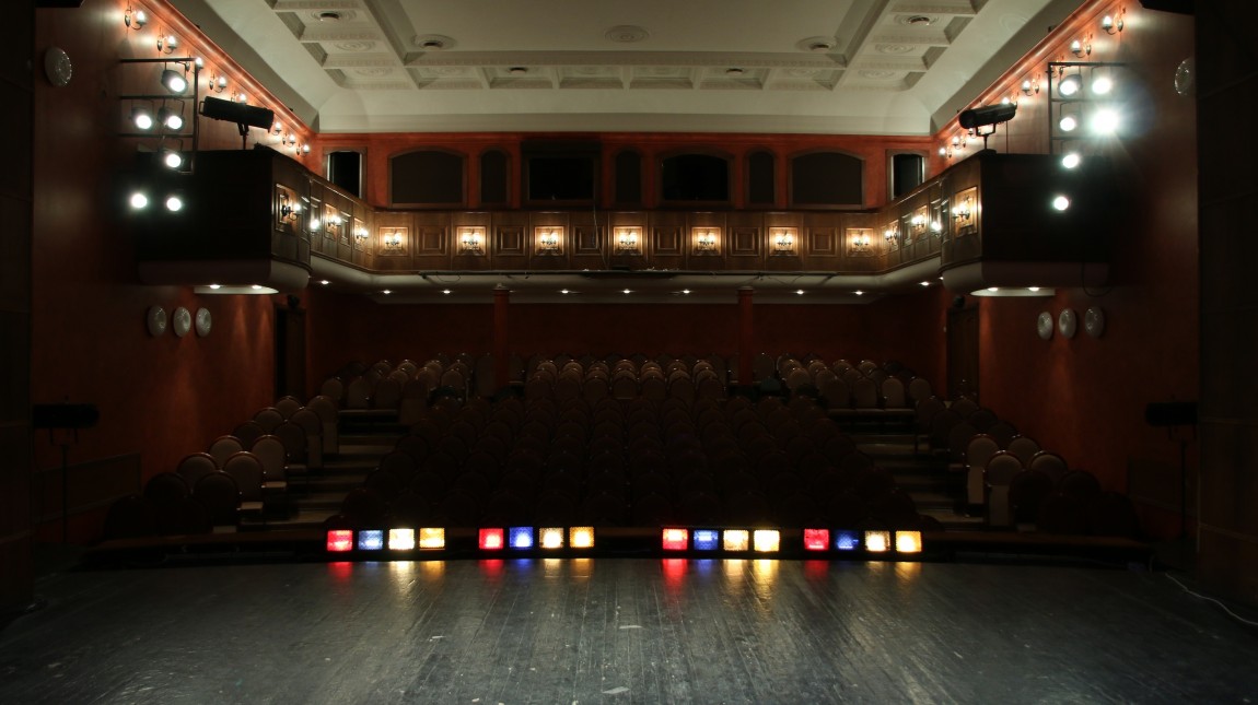 Зрительный зал Учебного театра